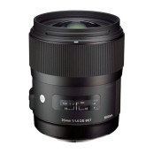 Объектив Sigma AF 35mm f/1.4 DG HSM ART Canon EF