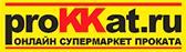 online супермаркет проката 1